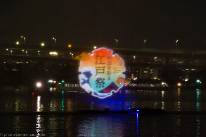 Hokusai Tokyo 水辺を彩る江戸祭 に行ってきた ふぉとぷろむな ど