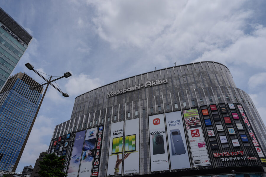 秋葉原